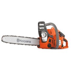 Бензопила Husqvarna 120 Mark II шина 14 дюймов