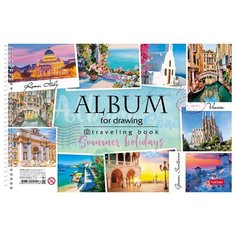 Альбом для рисования А4, 48л Hatber "Travel" (120 г/кв.м, на спирали, с перфорацией на отрыв) 5шт. (48А4Всп)