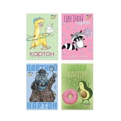 Набор цветного картона А4. 7 Л. 7 ЦВ."мультики" 4 вида Альт