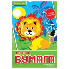 Набор цветной бумаги А4, 5Л. 5ЦВ. "Хобби тайм" 2 вида Альт