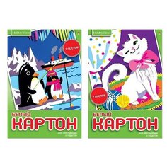 Набор белого картона А4, 7 листов "хобби тайм" 2 вида Альт