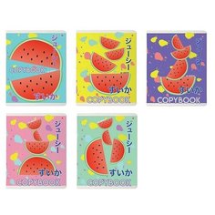 Тетради 48 листов "арбузный фреш" 5 видов. Набор 5 шт. Цена за 5 штук. Альт