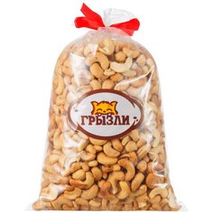 Кешью жареный очищенный 1 кг., грызли