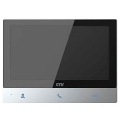 Цветной монитор видеодомофона 7" CTV-M4701AHD с поддержкой разрешения Full HD цв. черный