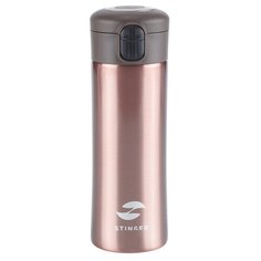 Термокружка Stinger, 0,35 л, сталь/пластик, розовое золото глянцевый, 8,4 x 7 x 21,2 см