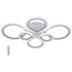 Люстра потолочная светодиодная SL506/6 RGB White Studio Led