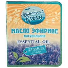 Эфирное масло Лаванда Aroma Way