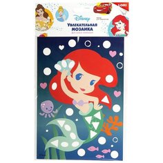 LORI Увлекательная мозаика Disney Русалочка (Кмд-002)