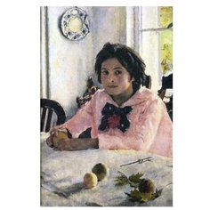 Блокнот. Серов. Девочка с персиками Попурри