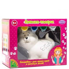 Кошечка, Bondibon (набор для творчества, серия Копилка-подарок)