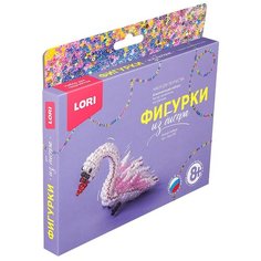 Фигурки из бисера "Белый лебедь". Lori