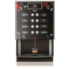 Кофемашина Saeco IperAutomatica