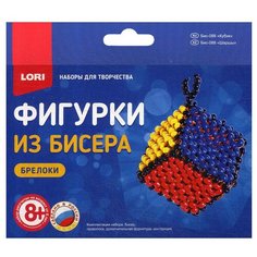 Фигурки из бисера "Кубик" Lori