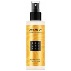 Несмываемая сыворотка "Curl Me On" для защиты и увлажнения кудрявых и волнистых волос, 150 мл Beautific