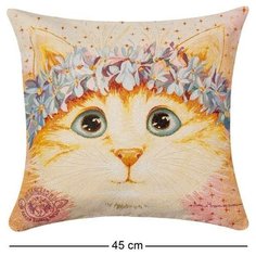 Подушка гобеленовая Самая красивая 45х45 ANG-606/1 113-504755 Artangels