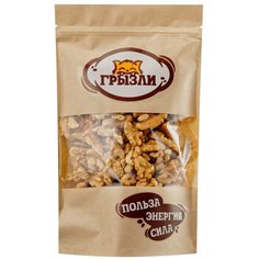 Грецкий орех сырой сушеный, чилийский, очищенный, 250 гр., ГРЫЗЛИ