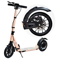 Городской самокат Urban Scooter Disk с дисковым тормозом пастельно-розовый