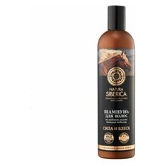 Natura Siberica / Медовый Кумыс / Шампунь для волос "Сила и Блеск", 400 мл