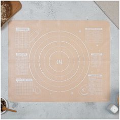 Силиконовый коврик для выпечки Сладкая булочка, 50 х 40 см Сима ленд