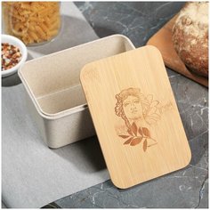 Контейнер с бамбуковой крышкой "Гера", 400 мл Дорого внимание