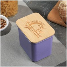 Контейнер с бамбуковой крышкой "Вкусной жизни", 900 мл Дорого внимание