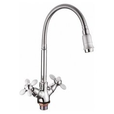 Смеситель для кухни с гибким изливом ZERIX