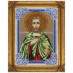 Вышиваем бисером Набор для вышивания бисером Святой Анатолий, 18 x 25 см (L-88)