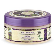 Natura Siberica Super Siberica Kedr & Rose Elastin Маска для ослабленных волос Hydra объём, 300 мл