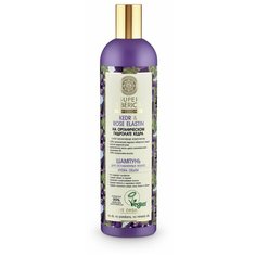Natura Siberica шампунь Super Siberica Professional Kedr & Rose elastin Hydra объем для ослабленных волос, 550 мл