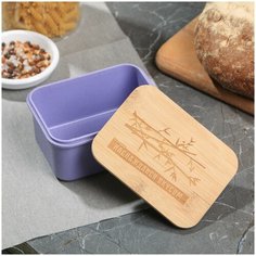 Контейнер с бамбуковой крышкой "Наслаждайся вкусом", 1200 мл Дорого внимание