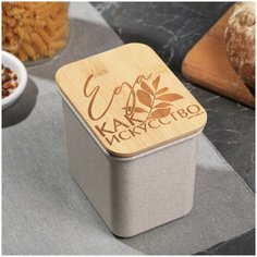 Контейнер с бамбуковой крышкой "Еда как искусство", 900 мл Дорого внимание