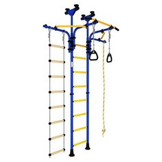 Шведская стенка ROMANA Карусель R5, синий/желтый