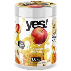 Паста для шугаринга yes! ультрамягкая (яблоко)