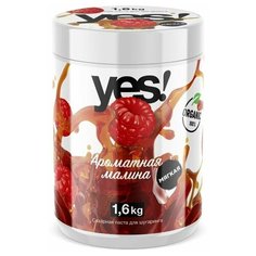 Паста для шугаринга yes! мягкая (малина)