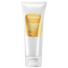 AVON ANEW Ultimate Маска-пленка для лица "Пилинг и сияние", 75 мл