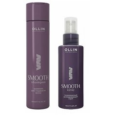 OLLIN SMOOTH HAIR Набор (Термозащитный разглаживающий спрей Ollin Smooth Hair 100 мл + Шампунь для гладкости волос Ollin Smooth Hair 300 мл) без коробки