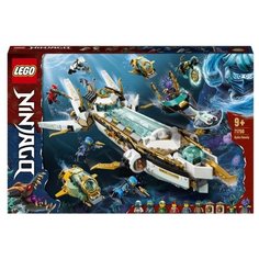 Конструктор LEGO NINJAGO 71756 Подводный «Дар Судьбы»