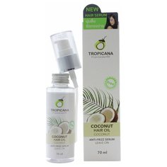 TROPICANA Сыворотка для волос на основе кокосового масла Anti Frizz Serum, 70 мл