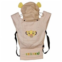 Рюкзак-переноска Polini Kids Король Лев, бежевый