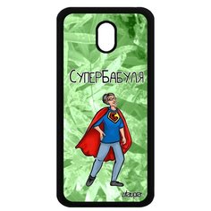 Чехол на смартфон Самсунг Галакси J3 2017 оригинальный дизайн Супербабуля Семья Комичный Utaupia