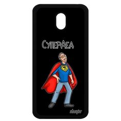 Чехол на смартфон Samsung Galaxy J5 2017 французский дизайн Супердед Комикс Комичный Utaupia