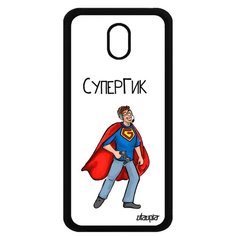 Чехол на смартфон Samsung Galaxy J5 2017 уникальный дизайн Супергик Шутка Геймер Utaupia