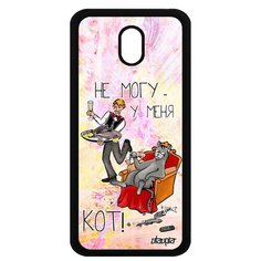 Чехол на смартфон Galaxy J3 2017, "Не могу - сижу с котом!" Карикатура Повод Utaupia
