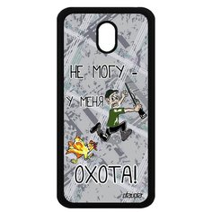 Чехол на смартфон Samsung Galaxy J5 2017, "Не могу - у меня охота!" Шутка Юмор Utaupia