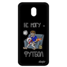 Чехол на смартфон Samsung Galaxy J5 2017, "Не могу - смотрю футбол!" Игра Шутка Utaupia