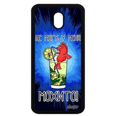 Чехол на смартфон Samsung Galaxy J5 2017, "Не могу - у меня мохито!" Аперитив Юмор Utaupia