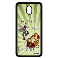Чехол на смартфон Galaxy J5 2017, "Не могу - у меня курица!" Комикс Шутка Utaupia