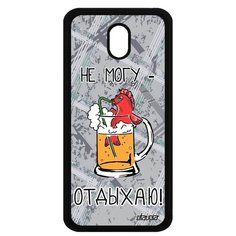 Чехол на смартфон Samsung Galaxy J3 2017, "Не могу - у меня аперитив!" Предлог Комикс Utaupia