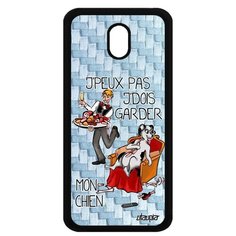 Чехол на смартфон Samsung Galaxy J5 2017, "Не могу - у меня собака!" Юмор Шутка Utaupia