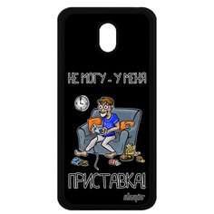 Чехол для мобильного Samsung Galaxy J3 2017, "Не могу - у меня приставка!" Комикс Консоль Utaupia